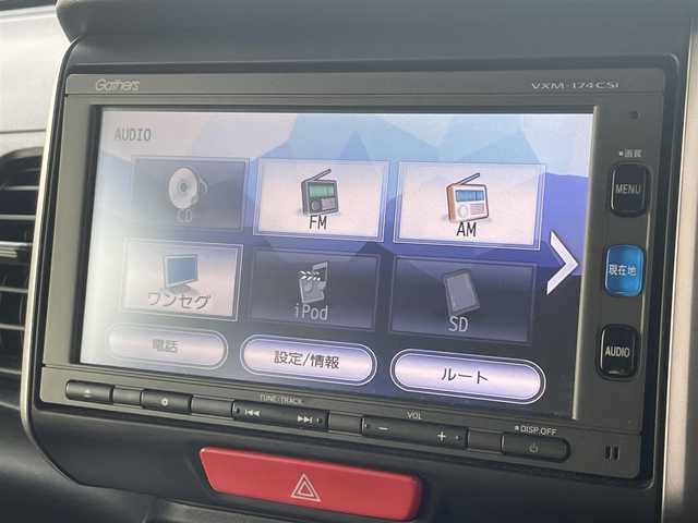 ホンダ Ｎ ＢＯＸ G SSパッケージ 大分県 2017(平29)年 2.5万km プレミアムホワイトパールⅡ AIS評価点　5点 /両側パワースライドドア　/HIDヘッド　/あんしんパッケージ /衝突軽減ブレーキ　/純正SDナビ　/ワンセグ　/バックカメラ　/シートヒーター　/スマートキー　/ステアリングスイッチ　/ビルトインETC /スペアキー