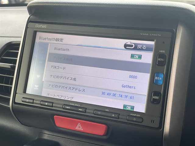 ホンダ Ｎ ＢＯＸ G SSパッケージ 大分県 2017(平29)年 2.5万km プレミアムホワイトパールⅡ AIS評価点　5点 /両側パワースライドドア　/HIDヘッド　/あんしんパッケージ /衝突軽減ブレーキ　/純正SDナビ　/ワンセグ　/バックカメラ　/シートヒーター　/スマートキー　/ステアリングスイッチ　/ビルトインETC /スペアキー