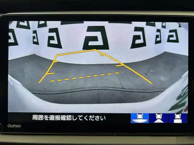 ホンダ フィット e:HEVホーム 鹿児島県 2020(令2)年 2.5万km プラチナホワイトパール 純正ナビ/バックカメラ/ホンダセンシング/渋滞追従機能付きアダプティブクルーズコントロール/衝突軽減ブレーキ/車線維持支援システム/標識認識機能/オートハイビーム/フルセグTV/純正前後ドライブレコーダー/ＥＴＣ/LEDヘッドライト/電動パーキングブレーキ/ブレーキホールド/純正フロアマット/純正アルミ