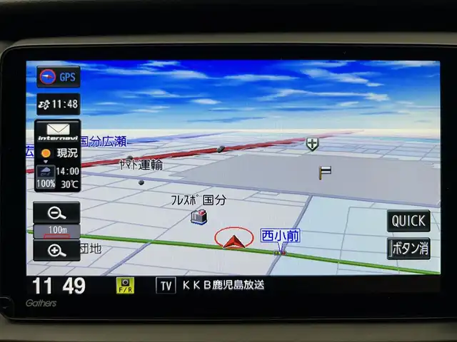 ホンダ フィット e:HEVホーム 鹿児島県 2020(令2)年 2.5万km プラチナホワイトパール 純正ナビ/バックカメラ/ホンダセンシング/渋滞追従機能付きアダプティブクルーズコントロール/衝突軽減ブレーキ/車線維持支援システム/標識認識機能/オートハイビーム/フルセグTV/純正前後ドライブレコーダー/ＥＴＣ/LEDヘッドライト/電動パーキングブレーキ/ブレーキホールド/純正フロアマット/純正アルミ