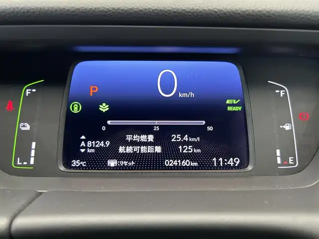 ホンダ フィット e:HEVホーム 鹿児島県 2020(令2)年 2.5万km プラチナホワイトパール 純正ナビ/バックカメラ/ホンダセンシング/渋滞追従機能付きアダプティブクルーズコントロール/衝突軽減ブレーキ/車線維持支援システム/標識認識機能/オートハイビーム/フルセグTV/純正前後ドライブレコーダー/ＥＴＣ/LEDヘッドライト/電動パーキングブレーキ/ブレーキホールド/純正フロアマット/純正アルミ