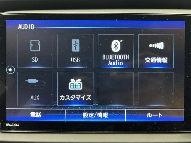 ホンダ フィット e:HEVホーム 鹿児島県 2020(令2)年 2.5万km プラチナホワイトパール 純正ナビ/バックカメラ/ホンダセンシング/渋滞追従機能付きアダプティブクルーズコントロール/衝突軽減ブレーキ/車線維持支援システム/標識認識機能/オートハイビーム/フルセグTV/純正前後ドライブレコーダー/ＥＴＣ/LEDヘッドライト/電動パーキングブレーキ/ブレーキホールド/純正フロアマット/純正アルミ