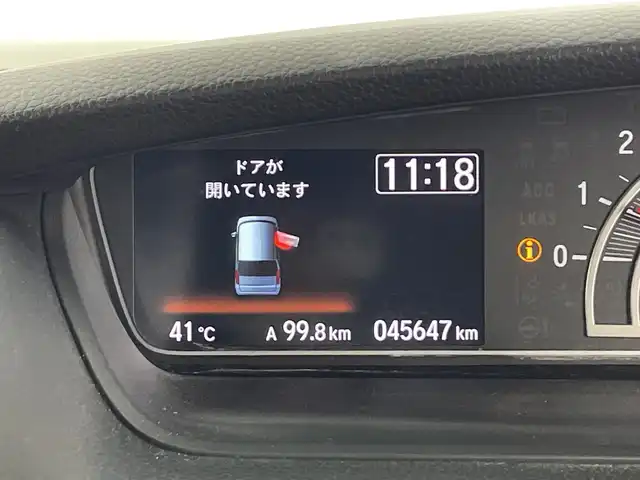 ホンダ Ｎ ＢＯＸ カスタム L ターボ スタイル+ブラック 鹿児島県 2022(令4)年 4.6万km クリスタルブラックパール 社外SDナビ/（AM/FM/CD/DVD/Bluetooth）/ホンダセンシング/・衝突軽減ブレーキ/・アクティブクルーズコントロール/・レーンキープアシスト/・コーナーセンサー/・ロードサインアシスト/・先行車発進お知らせ機能/バックカメラ/両側パワースライドドア/ドライブレコーダー/ＬＥＤヘッドライト/パドルシフト/ステアリングリモコン/シートヒーター/プッシュスタート/ハーフレザーシート/オートライト/オートホールド