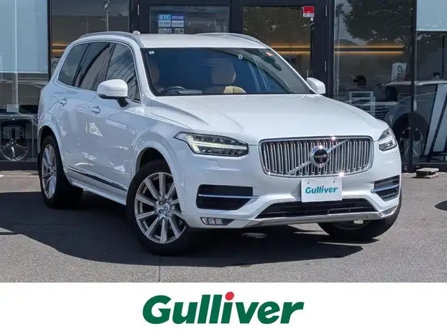 ボルボ ＸＣ９０ T6 AWD インスクリプション 福井県 2016(平28)年 6.3万km パール ４WD/純正20インチAW/全方位カメラ/プレミアムオーディオ/ヘッドアップディスプレイ/自動駐車システム/パーキングアシスト/レザーシート/純正ナビ/フルセグテレビ/前席パワーシート/シートヒーター/電動リアゲート/クルーズコントロール/前方ドライブレコーダー/前後コーナーセンサー/BLIS/コーナリングライト/ルーフレール/衝突被害軽減システム/ETC/ダブル＋サイドエアバッグ/カーテンエアバッグ