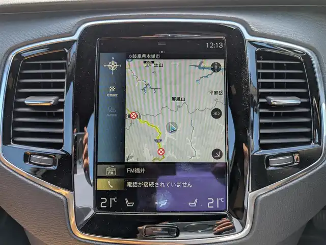 ボルボ ＸＣ９０ T6 AWD インスクリプション 福井県 2016(平28)年 6.3万km パール ４WD/純正20インチAW/全方位カメラ/プレミアムオーディオ/ヘッドアップディスプレイ/自動駐車システム/パーキングアシスト/レザーシート/純正ナビ/フルセグテレビ/前席パワーシート/シートヒーター/電動リアゲート/クルーズコントロール/前方ドライブレコーダー/前後コーナーセンサー/BLIS/コーナリングライト/ルーフレール/衝突被害軽減システム/ETC/ダブル＋サイドエアバッグ/カーテンエアバッグ