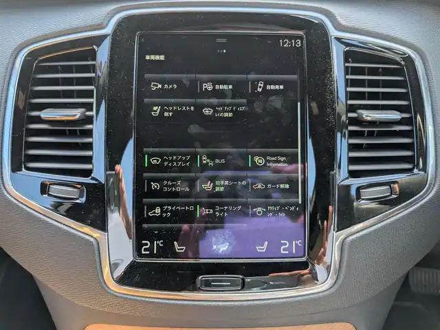 ボルボ ＸＣ９０ T6 AWD インスクリプション 福井県 2016(平28)年 6.3万km パール ４WD/純正20インチAW/全方位カメラ/プレミアムオーディオ/ヘッドアップディスプレイ/自動駐車システム/パーキングアシスト/レザーシート/純正ナビ/フルセグテレビ/前席パワーシート/シートヒーター/電動リアゲート/クルーズコントロール/前方ドライブレコーダー/前後コーナーセンサー/BLIS/コーナリングライト/ルーフレール/衝突被害軽減システム/ETC/ダブル＋サイドエアバッグ/カーテンエアバッグ