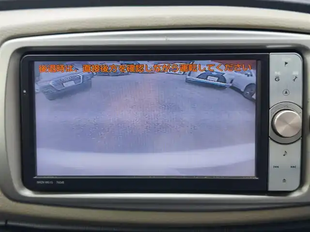 トヨタ ヴィッツ U 熊本県 2012(平24)年 13万km ホワイトパールクリスタルシャイン 4WD/モデリスタエアロ/純正HDDナビ（NHZN-W61G）/【フルセグTV/Bluetooth/CD/DVD】/バックカメラ/ETC/シートヒーター/プッシュスタート/ウインカーミラー/スペアキー/純正フロアマット/社外シートカバー/スペアタイヤ/取扱説明書