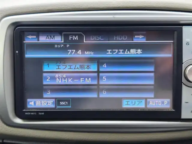 トヨタ ヴィッツ U 熊本県 2012(平24)年 13万km ホワイトパールクリスタルシャイン 4WD/モデリスタエアロ/純正HDDナビ（NHZN-W61G）/【フルセグTV/Bluetooth/CD/DVD】/バックカメラ/ETC/シートヒーター/プッシュスタート/ウインカーミラー/スペアキー/純正フロアマット/社外シートカバー/スペアタイヤ/取扱説明書