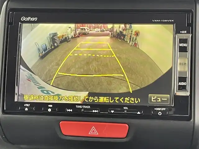 ホンダ Ｎ ＢＯＸ カスタム G 千葉県 2012(平24)年 8.5万km クリスタルブラックパール 禁煙車/純正7インチメモリーナビ/地デジTV/バックカメラ/HIDヘッドライト/純正14インチアルミホイール/アイドリングストップ/ドアバイザー/プッシュスタート/ETC