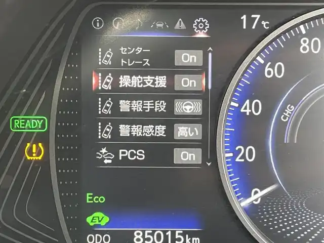 レクサス ＵＸ 250h アーバンエレガンス 東京都 2020(令2)年 8.5万km ソニッククォーツ サンルーフ/純正メモリナビ/CD/DVD/BT/USB/AUX/フルセグTV/・プリクラッシュセーフティ/・レーントレーシングアシスト/・レーダークルーズコントロール/パノラミックビューモニター/パワーバックドア/LEDオートライト/フォグランプ/運転席/助手席パワーシート/シートヒーター/純正18インチアルミホイール/コーナーセンサー/パドルシフト/ルーフレール/ステアリングヒーター/スマートキー/ビルトインETC2.0