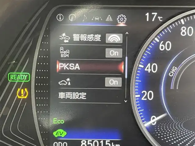 レクサス ＵＸ 250h アーバンエレガンス 東京都 2020(令2)年 8.5万km ソニッククォーツ サンルーフ/純正メモリナビ/CD/DVD/BT/USB/AUX/フルセグTV/・プリクラッシュセーフティ/・レーントレーシングアシスト/・レーダークルーズコントロール/パノラミックビューモニター/パワーバックドア/LEDオートライト/フォグランプ/運転席/助手席パワーシート/シートヒーター/純正18インチアルミホイール/コーナーセンサー/パドルシフト/ルーフレール/ステアリングヒーター/スマートキー/ビルトインETC2.0