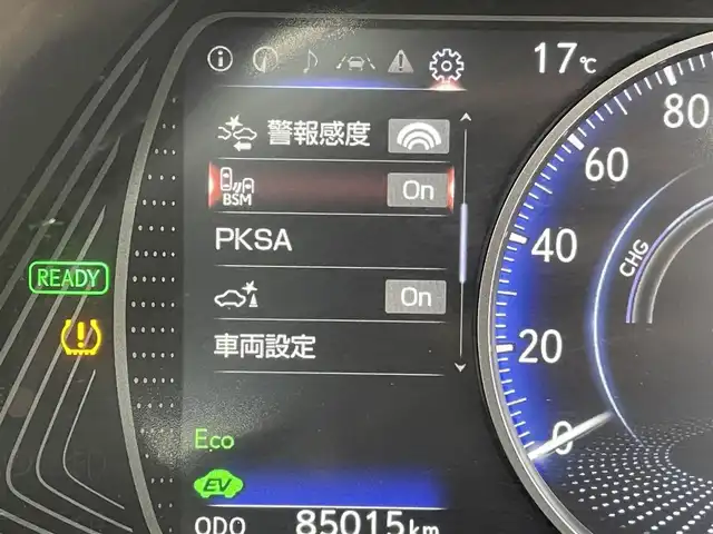 レクサス ＵＸ 250h アーバンエレガンス 東京都 2020(令2)年 8.5万km ソニッククォーツ サンルーフ/純正メモリナビ/CD/DVD/BT/USB/AUX/フルセグTV/・プリクラッシュセーフティ/・レーントレーシングアシスト/・レーダークルーズコントロール/パノラミックビューモニター/パワーバックドア/LEDオートライト/フォグランプ/運転席/助手席パワーシート/シートヒーター/純正18インチアルミホイール/コーナーセンサー/パドルシフト/ルーフレール/ステアリングヒーター/スマートキー/ビルトインETC2.0