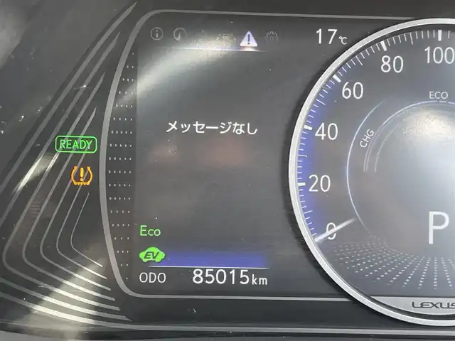 レクサス ＵＸ 250h アーバンエレガンス 東京都 2020(令2)年 8.5万km ソニッククォーツ サンルーフ/純正メモリナビ/CD/DVD/BT/USB/AUX/フルセグTV/・プリクラッシュセーフティ/・レーントレーシングアシスト/・レーダークルーズコントロール/パノラミックビューモニター/パワーバックドア/LEDオートライト/フォグランプ/運転席/助手席パワーシート/シートヒーター/純正18インチアルミホイール/コーナーセンサー/パドルシフト/ルーフレール/ステアリングヒーター/スマートキー/ビルトインETC2.0