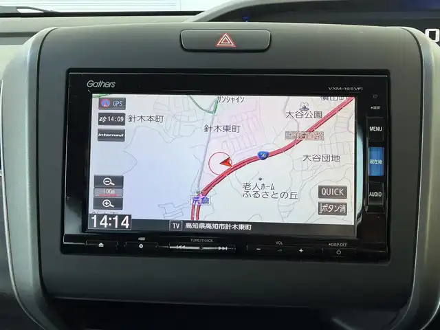 ホンダ フリード G ホンダセンシング 高知県 2017(平29)年 3.3万km ホワイトオーキッドパール 純正ナビ/Bluetooth接続/ETC/バックカメラ/後席用モニター/フルセグテレビ/三列シート/純正フロアマット/純正15インチアルミホイール/両側パワースライドドア/横滑り防止装置/盗難防止装置/衝突被害軽減システム/レーンキープアシスト/オートライト/運転席＋助手席エアバッグ