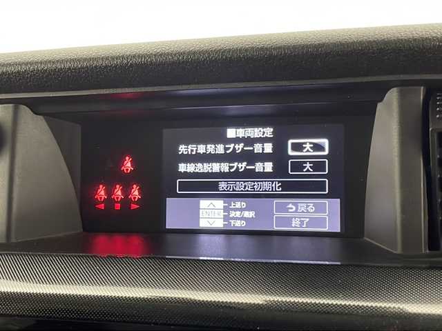 トヨタ タンク G S 宮崎県 2017(平29)年 3.3万km ファインブルーマイカメタリック スマートアシスト2/〇衝突回避支援システム/〇衝突警報機能(対車両・対歩行者)/〇車線逸脱警報機能/〇誤発進抑制制御機能/〇先行車発進お知らせ機能/純正7型SDナビ/ワンセグTV/CD/Bluetooth/バックカメラ/両側パワースライドドア/クルーズコントロール/シートヒーター/アイドリングストップ/ドライブレコーダー/取扱説明書/ナビ取扱説明書