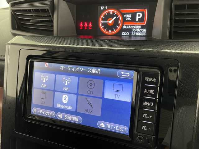 トヨタ タンク G S 宮崎県 2017(平29)年 3.3万km ファインブルーマイカメタリック スマートアシスト2/〇衝突回避支援システム/〇衝突警報機能(対車両・対歩行者)/〇車線逸脱警報機能/〇誤発進抑制制御機能/〇先行車発進お知らせ機能/純正7型SDナビ/ワンセグTV/CD/Bluetooth/バックカメラ/両側パワースライドドア/クルーズコントロール/シートヒーター/アイドリングストップ/ドライブレコーダー/取扱説明書/ナビ取扱説明書