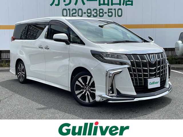 トヨタ アルファード S Cパッケージ 山口県 2021(令3)年 4.2万km ホワイトパールクリスタルシャイン ワンオーナー/サンルーフ/純正ナビ/DVD/CD/BT/USB/Miracast/フルセグTV/純正フリップダウンモニター/バックカメラ/両側パワースライドドア/パワーバックドア/純正LEDヘッドライト/純正フォグランプ/オートライト/オートハイビーム/純正１８インチアルミホイール/モデリスタエアロ/黒レザーシート/前席/セカンドパワーシート(右前メモリー付き)/前席シートヒーター/エアシート/ウッドコンビステアリング/ステアリングヒーター/クルーズコントロール/デジタルインナーミラー/衝突被害軽減ブレーキ/LKA/BSM/横滑り防止/コーナーセンサー/オートパーキングホールド/スマートキー×２/ビルトインETC/ドライブレコーダー/純正フロアマット/純正ドアバイザー/電動格納ウインカードアミラー（オート機能付き)
