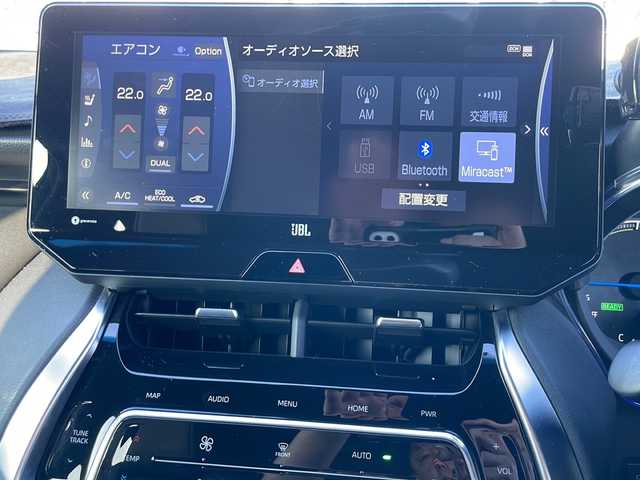 トヨタ ハリアー ハイブリッド Z レザーパッケージ 兵庫県 2020(令2)年 6.6万km ホワイトパールクリスタルシャイン 外部検査実施済み/ワンオーナー/サンルーフ/モデリスタエアロ(前、横、後下、後)/Apple car play/純正メモリナビ/(フルセグTV/Bluetooth/USB)/全周囲カメラ/ビルトインETC2.0/JBLサウンド/レザーシート/前席パワーシート/前席シートヒーター/前席エアシート/デジタルインナーミラー/置くだけ充電/パワーバックドア/ブラインドスポットモニター/ヘッドアップディスプレイ/TOYOTA Safety Sense P/・レーダークルーズ コントロール/・プリクラッシュセーフティ/・レーンディパーチャーアラート/・先行車発進告知機能/・オートマチックハイビーム/リアクロストラフィックアラート/パーキングサポートブレーキ/ロードサインアラート/横滑り防止機能/純正19インチアルミホイール/スマートキー/LEDヘッドライト/カーテンエアバック/ステアリングヒーター/スペアキー１本/保証書/取扱説明書