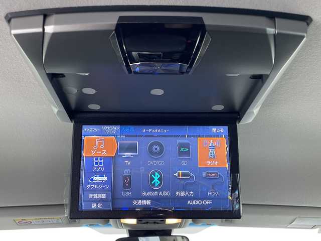 トヨタ ランドクルーザー プラド TX 愛知県 2023(令5)年 1.2万km アティチュードブラックマイカ アルパインナビ/・フルセグテレビ/・CD/DVD/・Bluetooth/バックカメラ/フリップダウンモニター(アルパイン)/追従型クルーズコントロール/ETC/４WD/オートライト/オートハイビーム/スマートキー/プッシュスタート/電動格納ミラー/カーテンエアバッグ/ウォークスルー/コーナーセンサー/LEDヘッドライト