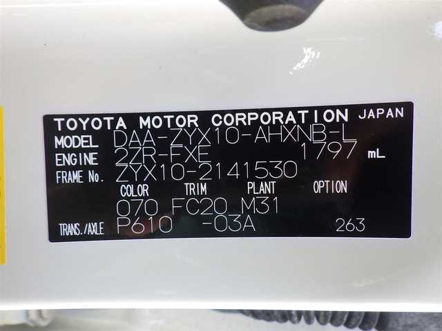 トヨタ Ｃ－ＨＲ S LEDパッケージ 千葉県 2018(平30)年 6.4万km ホワイトパールクリスタルシャイン Toyota Safety Sense/・プリクラッシュセーフティ/・レーンディパーチャーアラート/・オートハイビーム/・レーダークルーズコントロール/純正SDナビ/地デジTV/【DVD/CD再生機能　Bluetooth接続】/バックカメラ/ドライブレコーダー/革巻きステアリング/ETC/LEDヘッドライト/ウインカーミラー/クリアランスソナー/純正17インチアルミホイル/サイド/カーテンエアバッグ/スマートキー