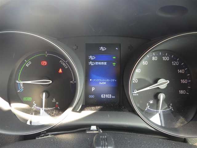 トヨタ Ｃ－ＨＲ S LEDパッケージ 千葉県 2018(平30)年 6.4万km ホワイトパールクリスタルシャイン Toyota Safety Sense/・プリクラッシュセーフティ/・レーンディパーチャーアラート/・オートハイビーム/・レーダークルーズコントロール/純正SDナビ/地デジTV/【DVD/CD再生機能　Bluetooth接続】/バックカメラ/ドライブレコーダー/革巻きステアリング/ETC/LEDヘッドライト/ウインカーミラー/クリアランスソナー/純正17インチアルミホイル/サイド/カーテンエアバッグ/スマートキー