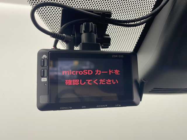 トヨタ ヤリスクロス ハイブリッド 茨城県 2023(令5)年 1.7万km ベージュ ワンオーナー　純正９型ディスプレイオーディオナビ　バックモニター　ＥＴＣ２．０　シートヒーター　ドラレコ　ブラインドスポットモニター　衝突軽減ブレーキ　ＬＥＤライト　アダプティブクルーズコントロール