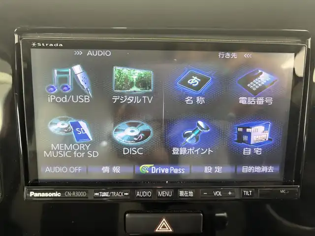 スズキ ＭＲワゴン Wit XS 富山県 2014(平26)年 9.1万km カシスピンクパールメタリック 4WD/社外ナビ（AM/FM/CD/DVD/SD/AUX/BT）/フルセグTV/バックカメラ/レザー調表皮シート/運転席シートヒーター/スマートキー×２/プッシュスタート/HIDヘッドライト/フォグランプ/オートライト/ドアバイザー/ステアリングリモコン/アイドリングストップ/純正14インチAW