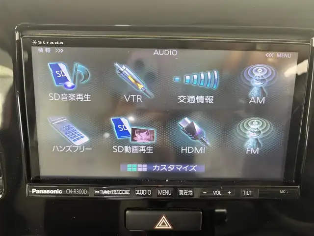 スズキ ＭＲワゴン Wit XS 富山県 2014(平26)年 9.1万km カシスピンクパールメタリック 4WD/社外ナビ（AM/FM/CD/DVD/SD/AUX/BT）/フルセグTV/バックカメラ/レザー調表皮シート/運転席シートヒーター/スマートキー×２/プッシュスタート/HIDヘッドライト/フォグランプ/オートライト/ドアバイザー/ステアリングリモコン/アイドリングストップ/純正14インチAW