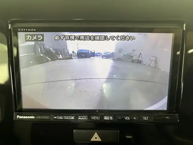 スズキ ＭＲワゴン Wit XS 富山県 2014(平26)年 9.1万km カシスピンクパールメタリック 4WD/社外ナビ（AM/FM/CD/DVD/SD/AUX/BT）/フルセグTV/バックカメラ/レザー調表皮シート/運転席シートヒーター/スマートキー×２/プッシュスタート/HIDヘッドライト/フォグランプ/オートライト/ドアバイザー/ステアリングリモコン/アイドリングストップ/純正14インチAW