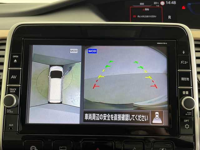 日産 セレナ e－パワー ハイウェイスター V 鹿児島県 2018(平30)年 7.6万km ダイヤモンドブラック 純正9インチナビ/（AM/FM/CD/DVD/Bluetooth/フルセグ）/フリップダウンモニター/プロパイロット/アラウンドビューモニター/デジタルインナーミラー/両側パワースライドドア/ETC2.0/セーフティパックB/オートホールド/電子パーキング/ハーフレザーシート/パーキングアシスト/純正ドライブレコーダー/スマートキー/LEDヘッドライト/オートライト/オートハイビーム