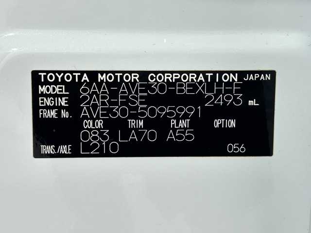 レクサス ＩＳ 300h Fスポーツ 神奈川県 2023(令5)年 2万km ホワイトノーヴァガラスフレーク レクサスセーフティシステム＋/純正メーカーナビ/・BT/フルセグTV/CD/DVD/SD/USB/AUX/パノラミックビューモニター/レザーシート/パワーシート(D/N)/メモリシート(D)/シートヒーター(D/N)/ベンチレーション(D/N)/革巻きステアリング/ステアリングスイッチ/パドルシフト/Autoライト/ビルトインETC2.0/ドライブレコーダー/SPORT/SPORT＋モード/EV/SNOWモード/電動サイドブレーキ/オートブレーキホールド/BSM/三眼LEDヘッドライト/フォグランプ/スマートキー/プッシュスタートボタン/電動格納ミラー/ウィンカーミラー/純正フロアマット/純正19インチアルミホイール