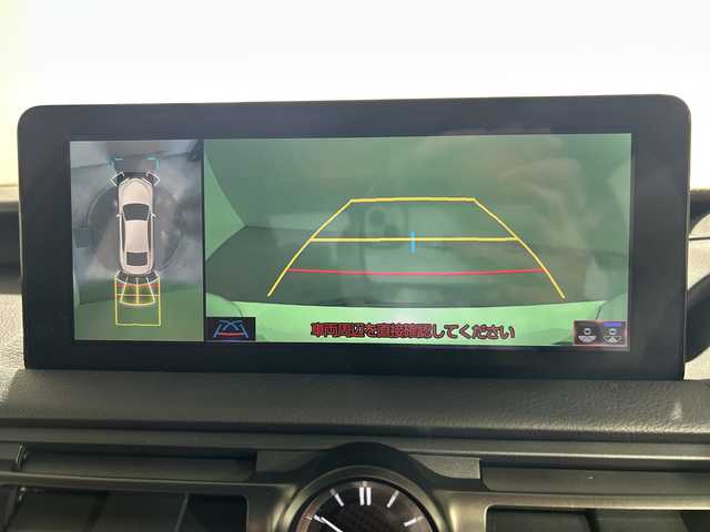 レクサス ＩＳ 300h Fスポーツ 神奈川県 2023(令5)年 2万km ホワイトノーヴァガラスフレーク レクサスセーフティシステム＋/純正メーカーナビ/・BT/フルセグTV/CD/DVD/SD/USB/AUX/パノラミックビューモニター/レザーシート/パワーシート(D/N)/メモリシート(D)/シートヒーター(D/N)/ベンチレーション(D/N)/革巻きステアリング/ステアリングスイッチ/パドルシフト/Autoライト/ビルトインETC2.0/ドライブレコーダー/SPORT/SPORT＋モード/EV/SNOWモード/電動サイドブレーキ/オートブレーキホールド/BSM/三眼LEDヘッドライト/フォグランプ/スマートキー/プッシュスタートボタン/電動格納ミラー/ウィンカーミラー/純正フロアマット/純正19インチアルミホイール