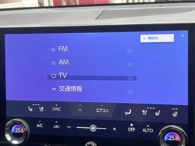 レクサス ＮＸ 350h バージョンL 福島県 2022(令4)年 2.9万km グラファイトブラックガラスフレーク 4WD ワンオーナー 純正ナビ 全周囲モニター フルセグTV Bluetooth レーダークルーズ ETC2.0 レザーシート パドルシフト 電動リアゲート コーナーセンサー オートライト スマートキー