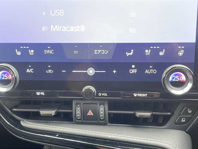 レクサス ＮＸ 350h バージョンL 福島県 2022(令4)年 2.9万km グラファイトブラックガラスフレーク 4WD ワンオーナー 純正ナビ 全周囲モニター フルセグTV Bluetooth レーダークルーズ ETC2.0 レザーシート パドルシフト 電動リアゲート コーナーセンサー オートライト スマートキー