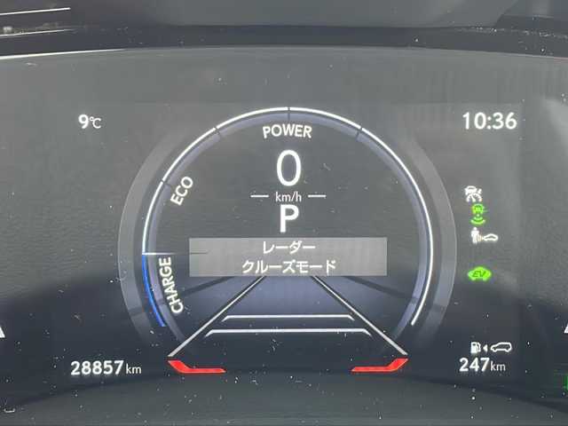 レクサス ＮＸ 350h バージョンL 福島県 2022(令4)年 2.9万km グラファイトブラックガラスフレーク 4WD ワンオーナー 純正ナビ 全周囲モニター フルセグTV Bluetooth レーダークルーズ ETC2.0 レザーシート パドルシフト 電動リアゲート コーナーセンサー オートライト スマートキー