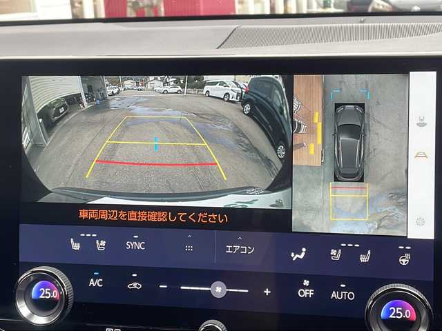 レクサス ＮＸ 350h バージョンL 福島県 2022(令4)年 2.9万km グラファイトブラックガラスフレーク 4WD ワンオーナー 純正ナビ 全周囲モニター フルセグTV Bluetooth レーダークルーズ ETC2.0 レザーシート パドルシフト 電動リアゲート コーナーセンサー オートライト スマートキー