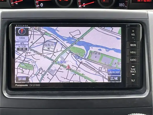 トヨタ ヴォクシー ZS 煌Ⅲ 東京都 2012(平24)年 9.1万km ホワイトパールクリスタルシャイン (株)IDOMが運営する【じしゃロン昭島店】の自社ローン専用車両になります。こちらは現金またはオートローンご利用時の価格です。自社ローンご希望の方は別途その旨お申付け下さい/ディーラーOPナビ/BT、ワンセグTV、SD、DVD/ETC付き/両側パワースライド/ハーフレザーシート/電動格納ミラー/純正フロアマット/キセノンライト