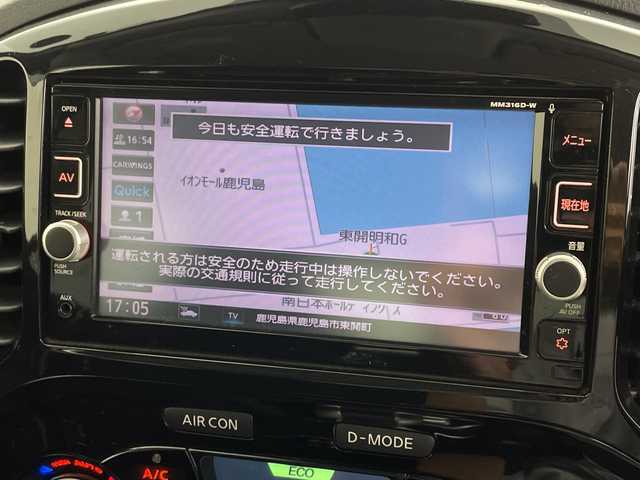 日産 ジューク 15RX Vアーバンセレクション 鹿児島県 2017(平29)年 9.7万km ブリリアントホワイトパール ワンオーナー　/純正ＳＤナビ/（フルセグ/Bluetooth/CD/DVD）　/アラウンドビューモニター　/バックカメラ　/ＥＴＣ　/レーンキープアシスト/前方ドライブレコーダー　/革巻きステアリング　/ステアリングリモコン　/純正１７インチアルミホイール/衝突軽減ブレーキ