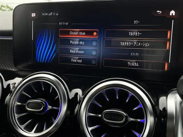メルセデス・ベンツ Ｍ・ベンツ ＧＬＢ２００ｄ 4マチック AMGライン 長野県 2021(令3)年 2.8万km コスモスブラック 4WD/アンビエントライト/レーダーセーフティパッケージ/ディストロニックプラス/レーンキープアシスト/ブラインドスポットモニター/アドバンスドパッケージ/ヘッドアップディスプレイ（HUD）/純正HDDナビ/360°ビューモニター/マルチビームLEDヘッドライト/D/Nパワーシート/D/Nシートヒーター/パワーバックドア/キーレスゴー/ワイヤレスチャージ/AMG19インチAW/ETC2.0/保証書/取説/R4/5年点検記録簿あり