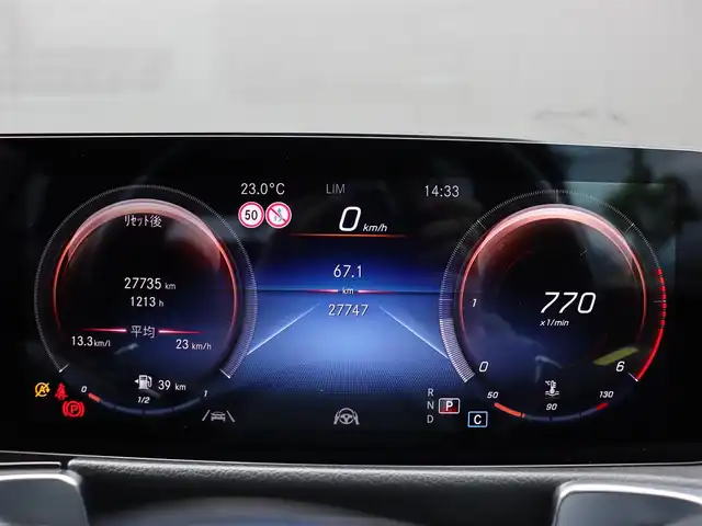 メルセデス・ベンツ Ｍ・ベンツ ＧＬＢ２００ｄ 4マチック AMGライン 長野県 2021(令3)年 2.8万km コスモスブラック 4WD/アンビエントライト/レーダーセーフティパッケージ/ディストロニックプラス/レーンキープアシスト/ブラインドスポットモニター/アドバンスドパッケージ/ヘッドアップディスプレイ（HUD）/純正HDDナビ/360°ビューモニター/マルチビームLEDヘッドライト/D/Nパワーシート/D/Nシートヒーター/パワーバックドア/キーレスゴー/ワイヤレスチャージ/AMG19インチAW/ETC2.0/保証書/取説/R4/5年点検記録簿あり