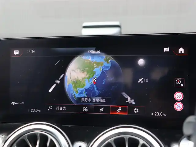 メルセデス・ベンツ Ｍ・ベンツ ＧＬＢ２００ｄ 4マチック AMGライン 長野県 2021(令3)年 2.8万km コスモスブラック 4WD/アンビエントライト/レーダーセーフティパッケージ/ディストロニックプラス/レーンキープアシスト/ブラインドスポットモニター/アドバンスドパッケージ/ヘッドアップディスプレイ（HUD）/純正HDDナビ/360°ビューモニター/マルチビームLEDヘッドライト/D/Nパワーシート/D/Nシートヒーター/パワーバックドア/キーレスゴー/ワイヤレスチャージ/AMG19インチAW/ETC2.0/保証書/取説/R4/5年点検記録簿あり