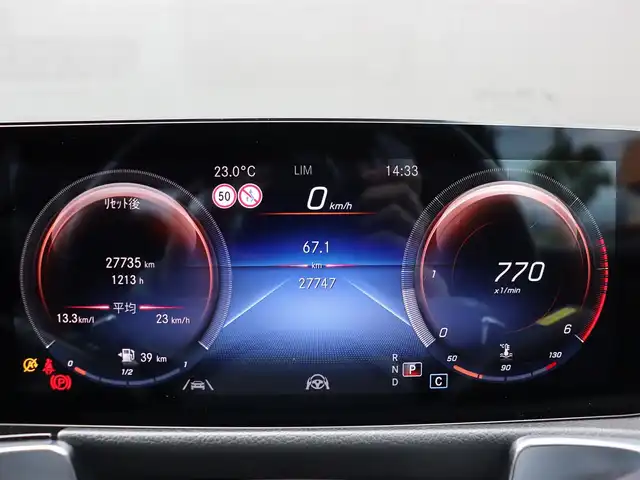 メルセデス・ベンツ Ｍ・ベンツ ＧＬＢ２００ｄ 4マチック AMGライン 長野県 2021(令3)年 2.8万km コスモスブラック 4WD/アンビエントライト/レーダーセーフティパッケージ/ディストロニックプラス/レーンキープアシスト/ブラインドスポットモニター/アドバンスドパッケージ/ヘッドアップディスプレイ（HUD）/純正HDDナビ/360°ビューモニター/マルチビームLEDヘッドライト/D/Nパワーシート/D/Nシートヒーター/パワーバックドア/キーレスゴー/ワイヤレスチャージ/AMG19インチAW/ETC2.0/保証書/取説/R4/5年点検記録簿あり