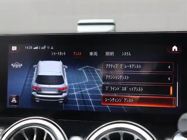 メルセデス・ベンツ Ｍ・ベンツ ＧＬＢ２００ｄ 4マチック AMGライン 長野県 2021(令3)年 2.8万km コスモスブラック 4WD/アンビエントライト/レーダーセーフティパッケージ/ディストロニックプラス/レーンキープアシスト/ブラインドスポットモニター/アドバンスドパッケージ/ヘッドアップディスプレイ（HUD）/純正HDDナビ/360°ビューモニター/マルチビームLEDヘッドライト/D/Nパワーシート/D/Nシートヒーター/パワーバックドア/キーレスゴー/ワイヤレスチャージ/AMG19インチAW/ETC2.0/保証書/取説/R4/5年点検記録簿あり
