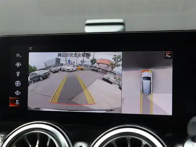 メルセデス・ベンツ Ｍ・ベンツ ＧＬＢ２００ｄ 4マチック AMGライン 長野県 2021(令3)年 2.8万km コスモスブラック 4WD/アンビエントライト/レーダーセーフティパッケージ/ディストロニックプラス/レーンキープアシスト/ブラインドスポットモニター/アドバンスドパッケージ/ヘッドアップディスプレイ（HUD）/純正HDDナビ/360°ビューモニター/マルチビームLEDヘッドライト/D/Nパワーシート/D/Nシートヒーター/パワーバックドア/キーレスゴー/ワイヤレスチャージ/AMG19インチAW/ETC2.0/保証書/取説/R4/5年点検記録簿あり