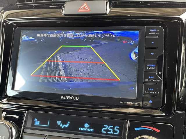 トヨタ カローラ フィールダー 1．5G ダブルバイビー 福島県 2019(令1)年 3.7万km ブラックマイカ 【AIS検査済み/2502044061】/ケンウッドSDナビ/バックカメラ/ビルドインETC/アイドリングストップ/ナノイー/スマートキー/プッシュスタート/LEDヘッドライト/LDA/AHB/ハーフレザーシート/クリアランスソナー/ルーフレール