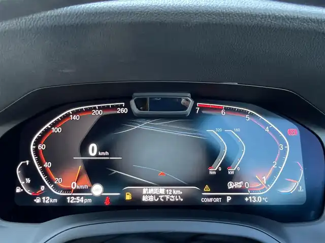 ＢＭＷ ３２０ｉ Mスポーツ 香川県 2020(令2)年 1.3万km 青 登録時走行距離：12339km/メーカー純正ナビ/　バック/全方位カメラ/レーダークルーズコントロール/レーンキープアシスト/横滑り防止装置/アイドリングストップ/プッシュスタート/コーナーセンサー/電子パーキングブレーキ/運転席助手席パワーシート/運転席助手席シートヒーター/ETC/前方ドライブレコーダー/置くだけ充電/革巻きステアリング/ステアリングスイッチ/パドルシフト/オートライト/LEDヘッドライト/オートライト/フォグランプ/リアフォグ/電動格納ウィンカーミラー