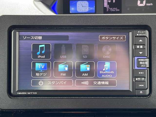 ダイハツ タント カスタム X スタイルセレクション 新潟県 2021(令3)年 3.8万km シャイニングホワイトパール 4WD/純正メモリナビ(NMZK-W71D)/CD/DVD/BT/フルセグテレビ/バックカメラ/衝突被害軽減ブレーキ/レーンキープアシスト/半革シート/ベンチシート/シートヒーター /両側パワースライドドア/コーナーセンサー/ステアリングスイッチ/スマートキー/プッシュスタート/LEDヘッドライト/オートライト/オートハイビーム/フォグランプ/純正14インチアルミホイール/純正14インチAW冬タイヤ車載