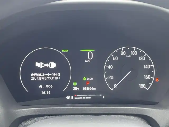 ホンダ ヴェゼル ハイブリッド e:HEV X 和歌山県 2022(令4)年 2.9万km クリスタルブラックパール 純正9インチナビ（VXUー２２５VZi)/フルセグTV/（BT/CD/DVD/AM/FM/USB)/バックカメラ/横滑り防止/衝突被害軽減ブレーキ/レーンキープアシスト/レーダークルーズコントロール/前後コーナーセンサー/オートライト/ビルトインETC/パドルシフト/RAYS18インチアルミ/電動パーキング/ブレーキホールド/レザー調シートカバー/LEｄヘッドライト/フォグランプ/ヘッドライトレベライザー/プッシュスタート/ドアバイザー
