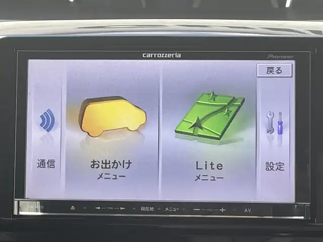 ダイハツ タント カスタム RS 愛知県 2013(平25)年 6.9万km ブロンズオリーブパールメタリック ・ターボ車/・社外製SDメモリーナビ/・バックカメラ/・フルセグTV/・CD再生/・ETC/・Bluetooth/USB/AUX接続/・助手席側パワースライドドア/・ベンチシート/・純正15インチアルミホイール/・電動格納ミラー/・T’zドライブレコーダー（前後）/・オーバーヘッドコンソール・イルミネーション機能付き/・スマートキー/・スペアキー（板キー）