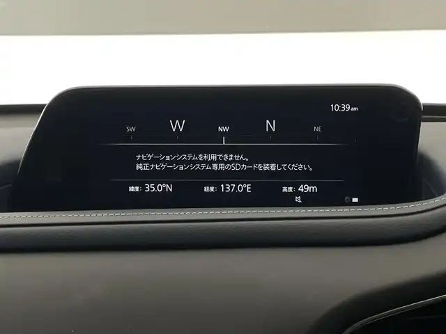 マツダ ＣＸ－３０ XD プロアクティブツーリングセレクション 愛知県 2021(令3)年 2.7万km チタニウムフラッシュマイカ 純正１０．２５型ナビ　ＢＳＭ　ＨＵＤ　ＨＤＭＩ　全方位カメラ　追従クルコン　禁煙　フルセグ　ＤＶＤ　パドルシフト　ETC　ドラレコ　車線逸脱　衝突軽減　LEDライト　ステアリングヒーター　パワーシート　シートヒーター　電動パーキング　